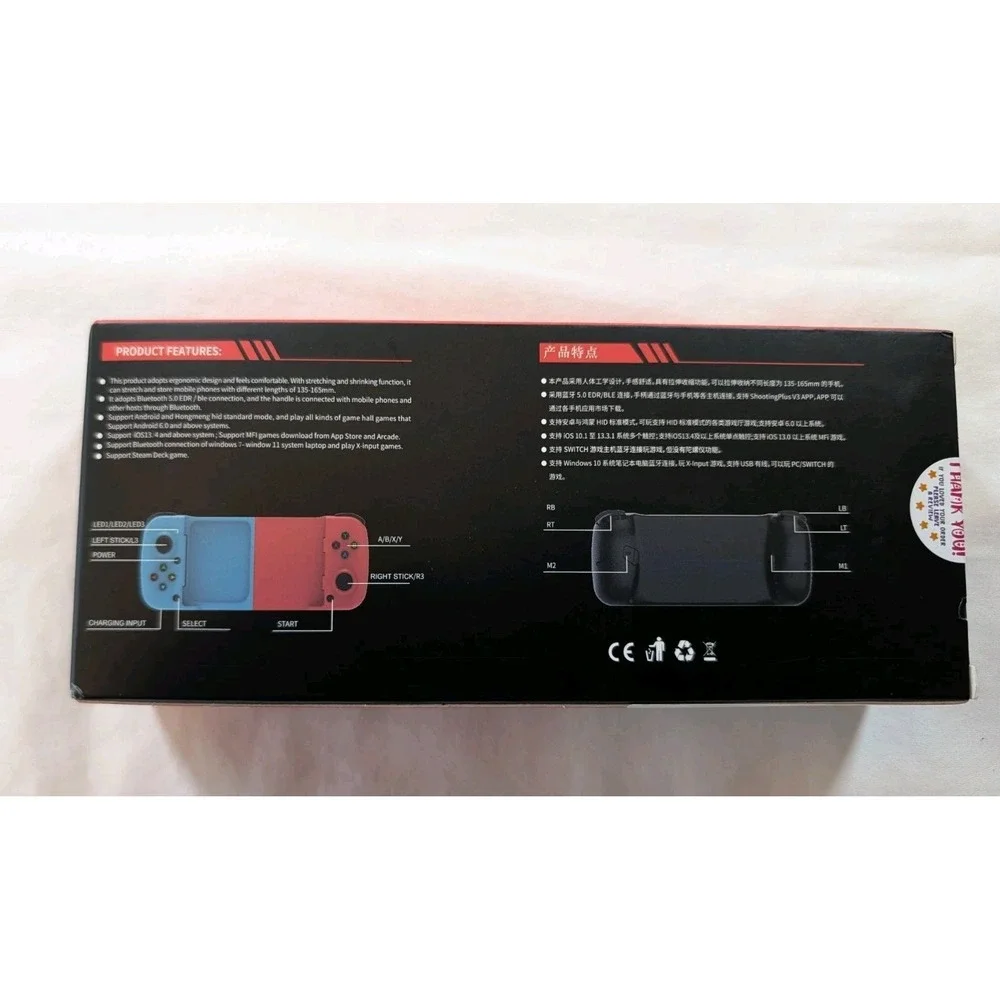 BSP-D3 Mobile Phone Stretching Wireless Gaming Controller - Black